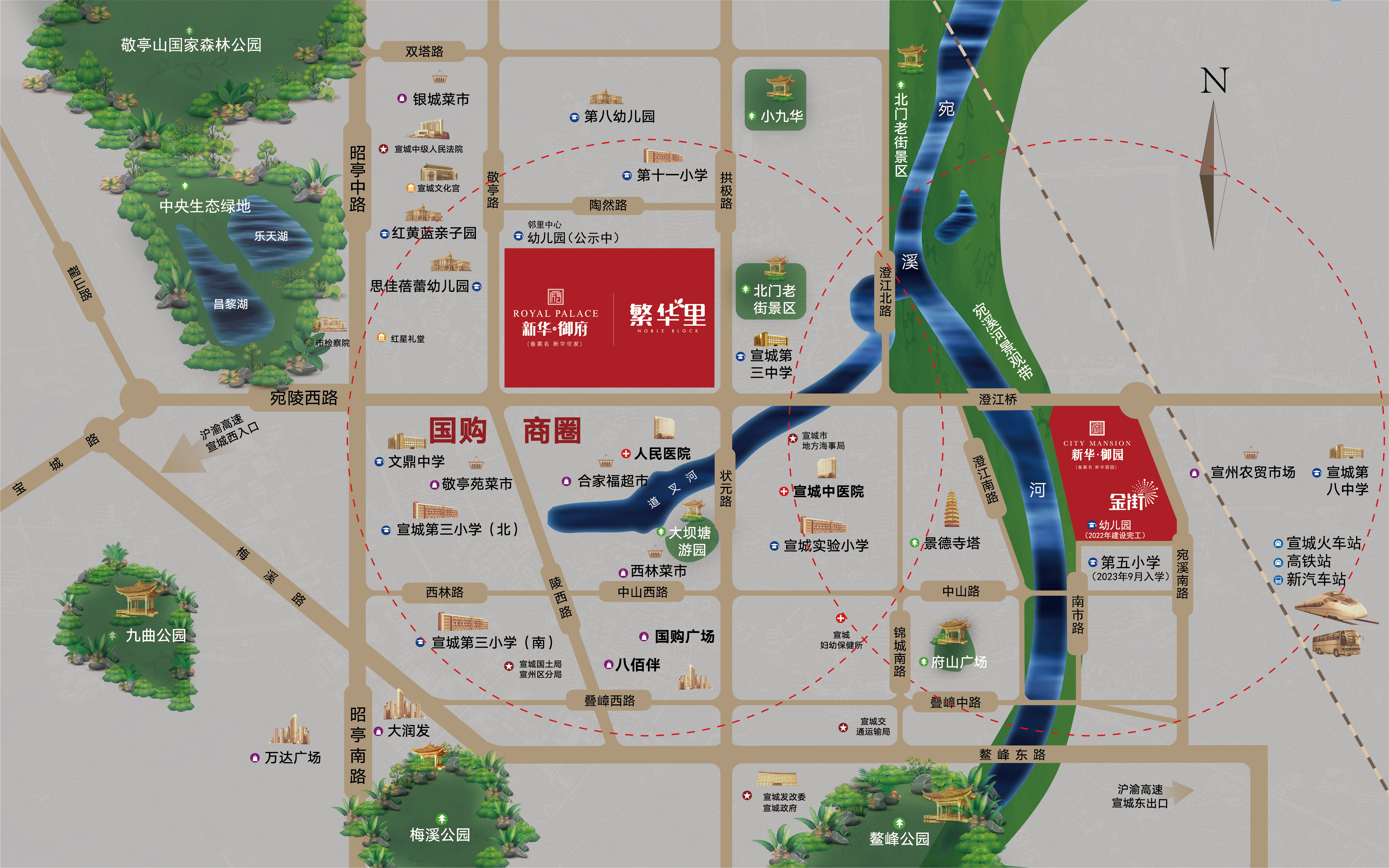 图 2.jpg